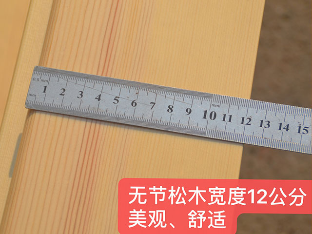 工藝細節-(32) 工藝細節-(32)