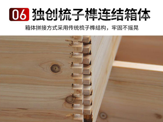 工藝細節-(35) 工藝細節-(35)